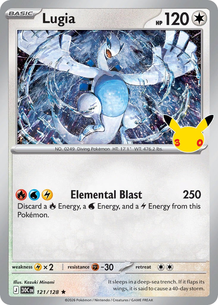 Lugia 121/128