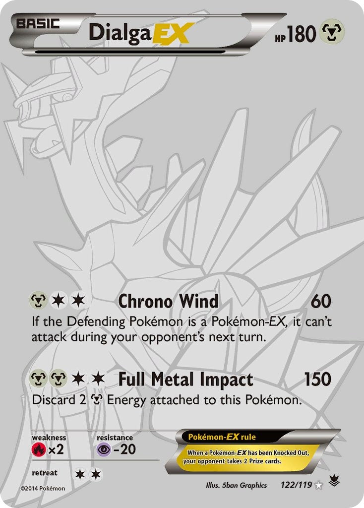 Dialga EX 122/119