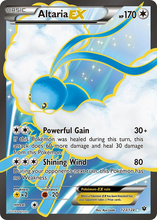 Altaria EX 123/124
