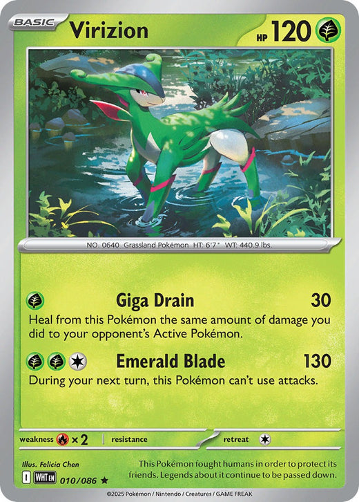 Virizion 010/086