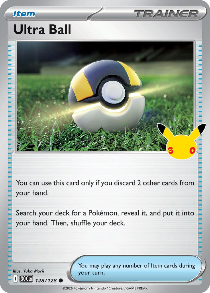 Ultra Ball 128/128