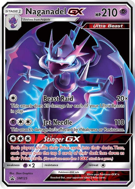 Naganadel GX SM125