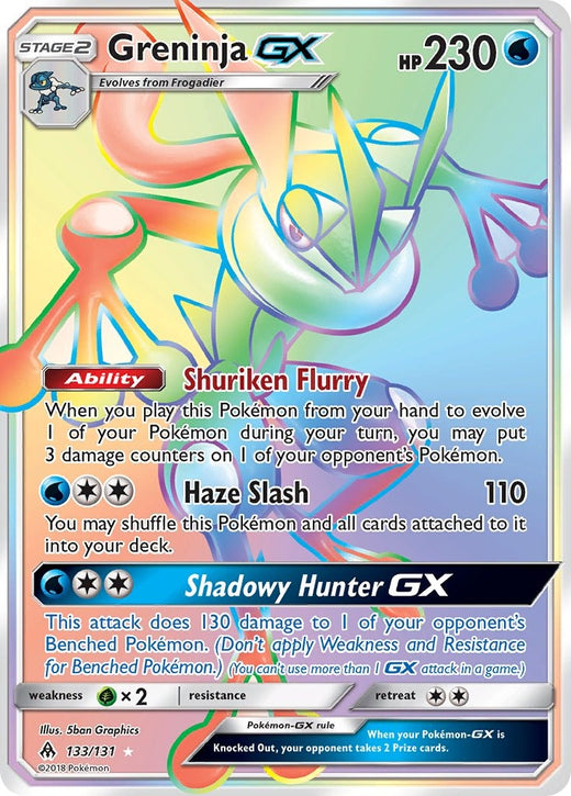 Greninja GX 133/131