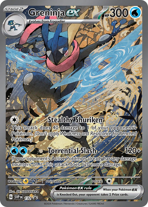 Greninja ex 132