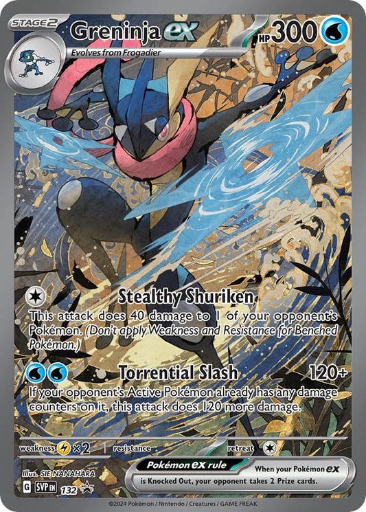 Greninja ex 132