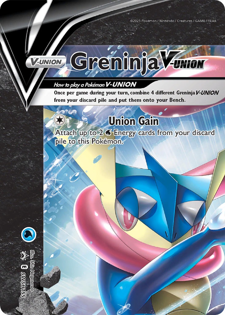 Greninja V-UNION SWSH155