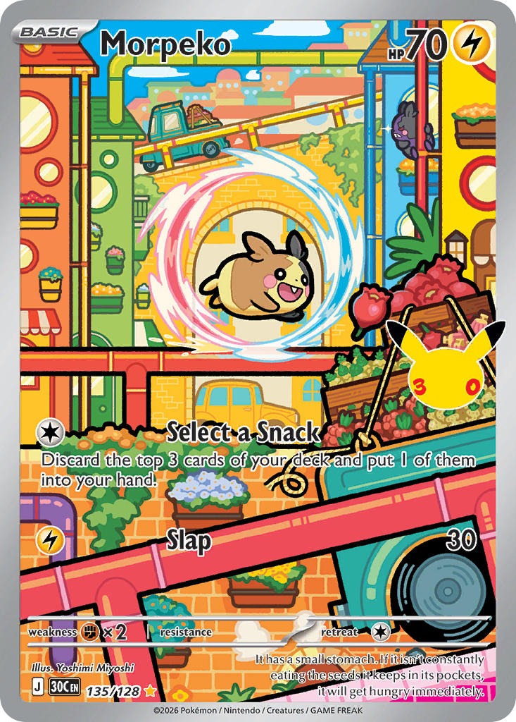 Morpeko 135/128
