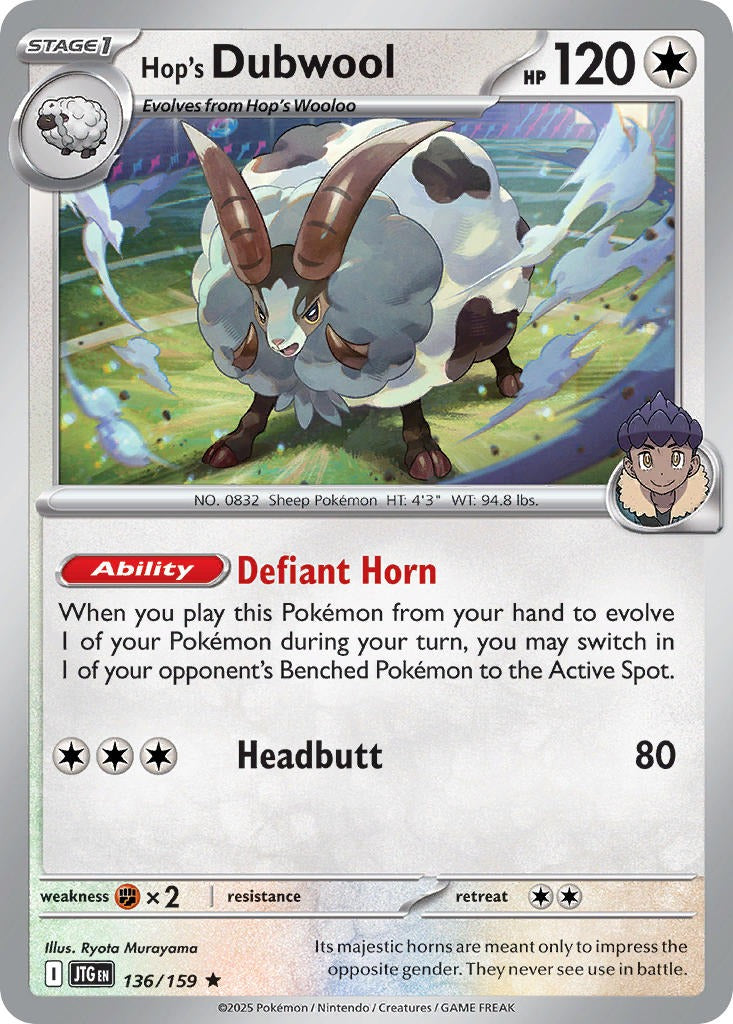 Hop’s Dubwool 136/159