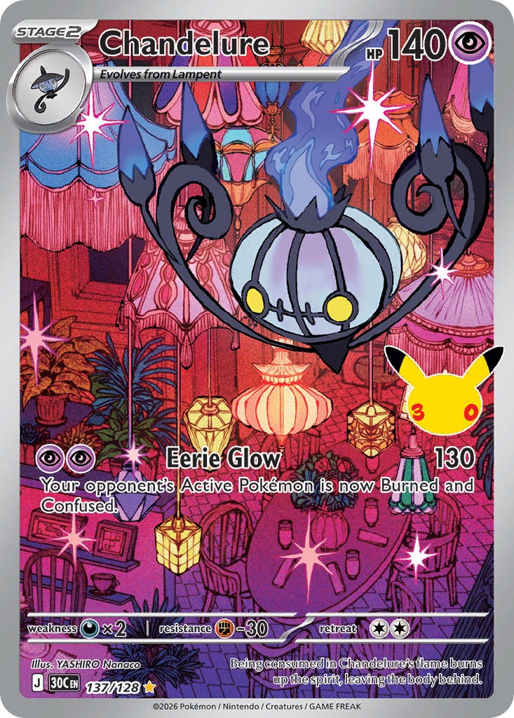 Chandelure 137/128