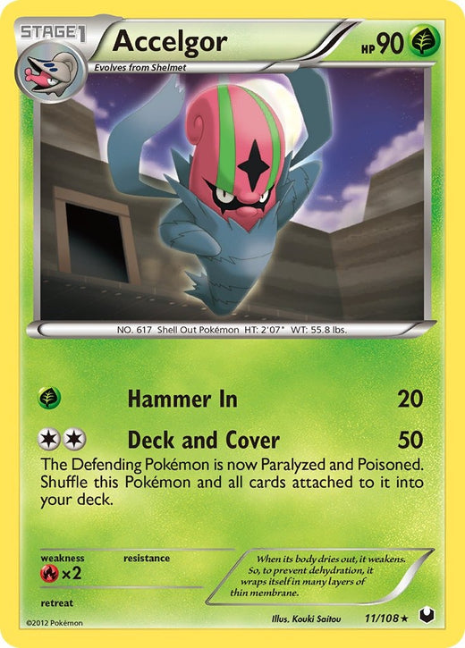 Accelgor 11/108