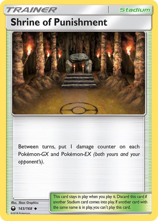 Shrine of Punishment 143/168