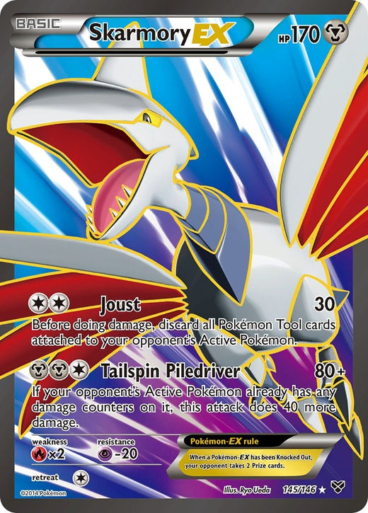 Skarmory EX 145/146