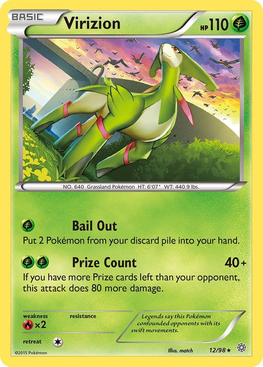 Virizion 12/98