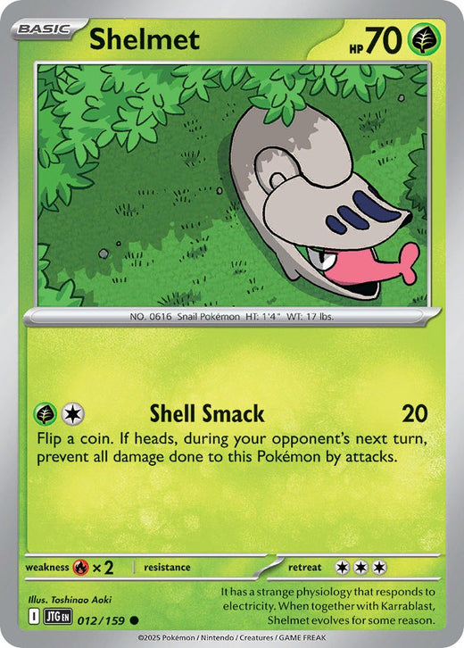 Shelmet 012/159