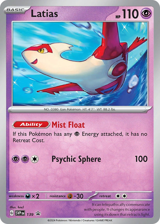Latias 139
