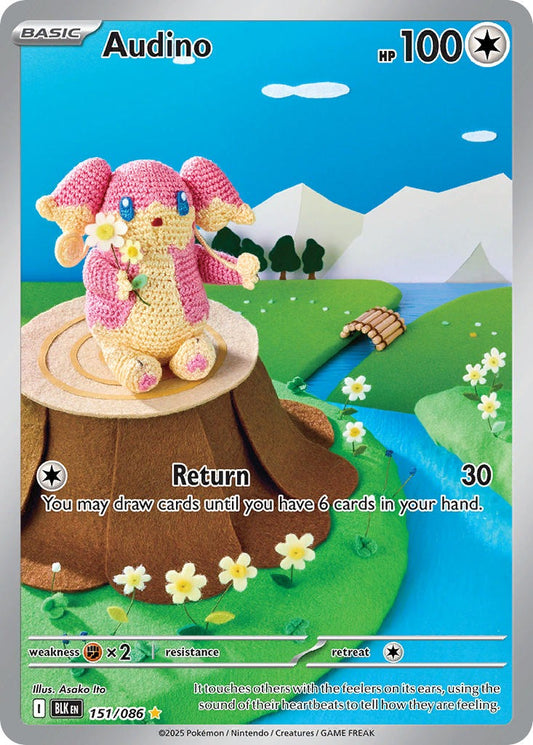Audino 151/086
