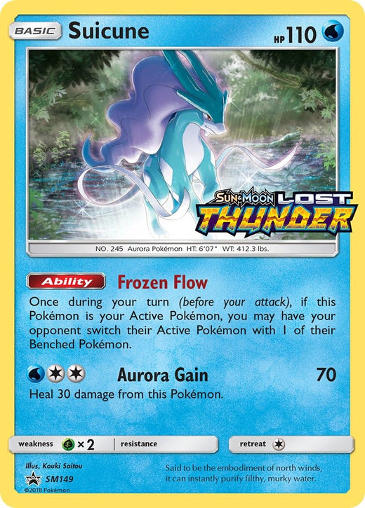 Suicune SM149