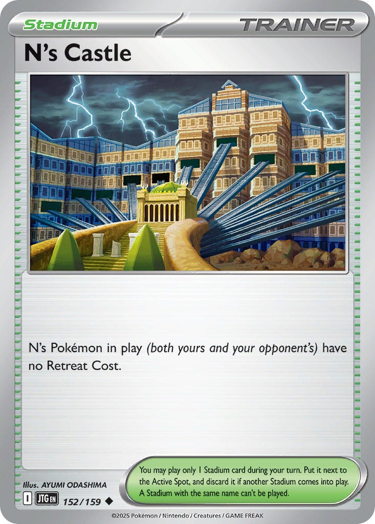N’s Castle 152/159