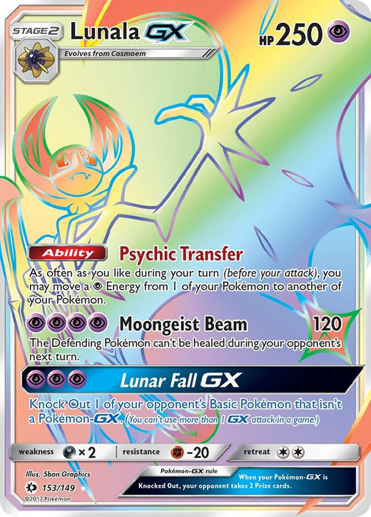 Lunala GX 153/149