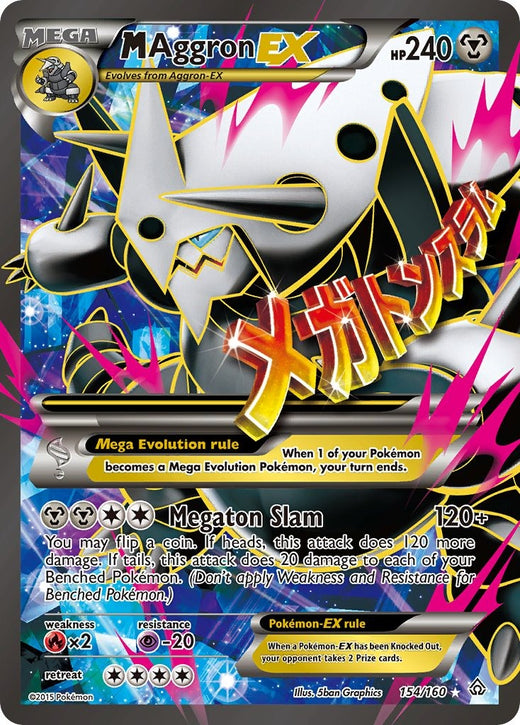 M Aggron EX 154/160