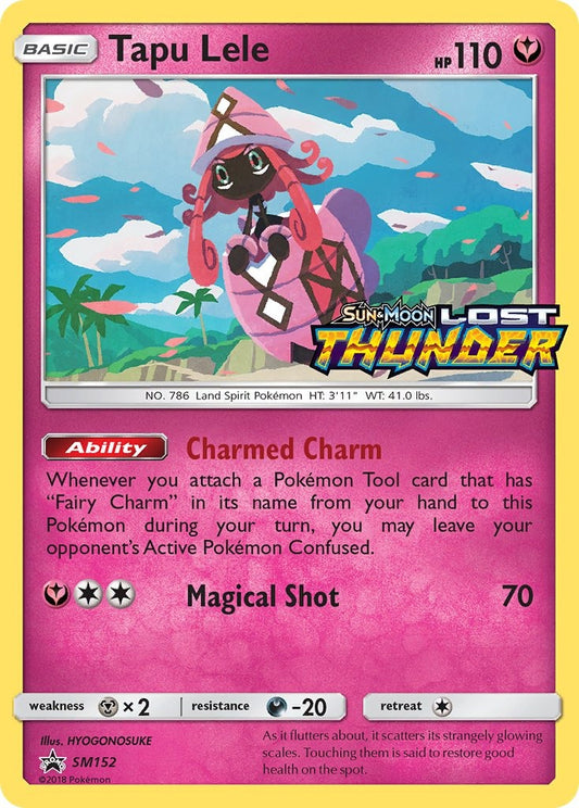 Tapu Lele SM152