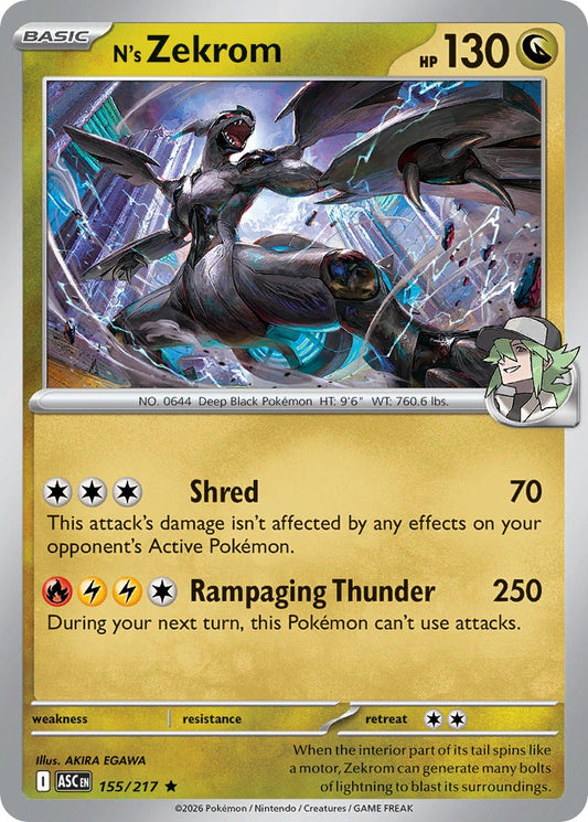 N’s Zekrom 155/217