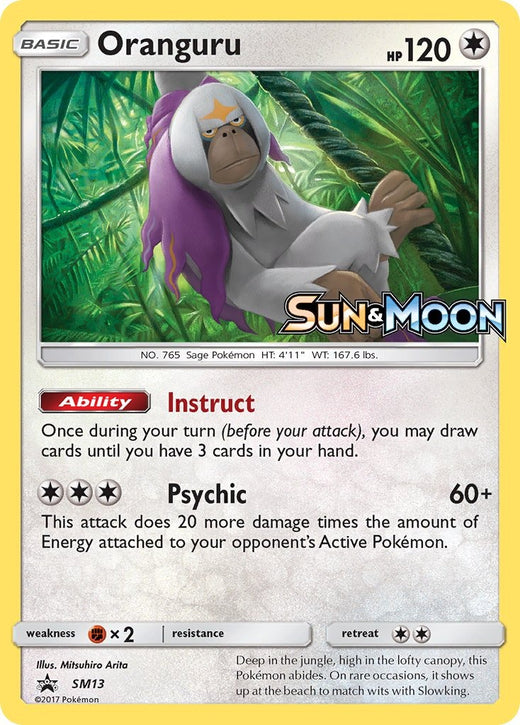 Oranguru SM13