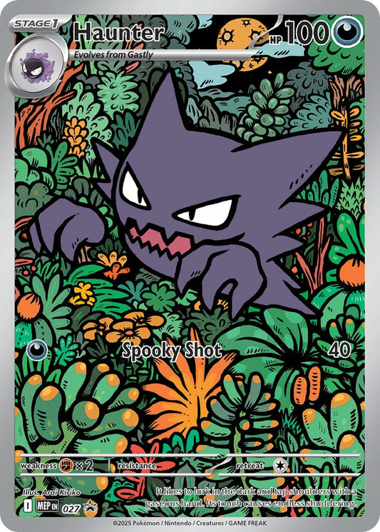 Haunter 027