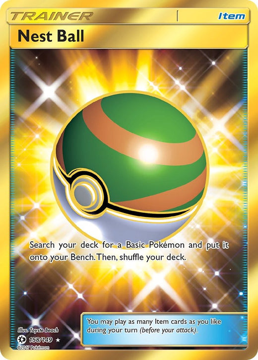 Nest Ball 158/149