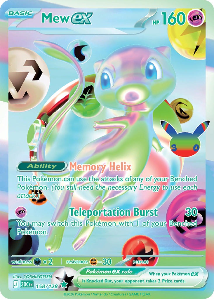 Mew ex 158/128