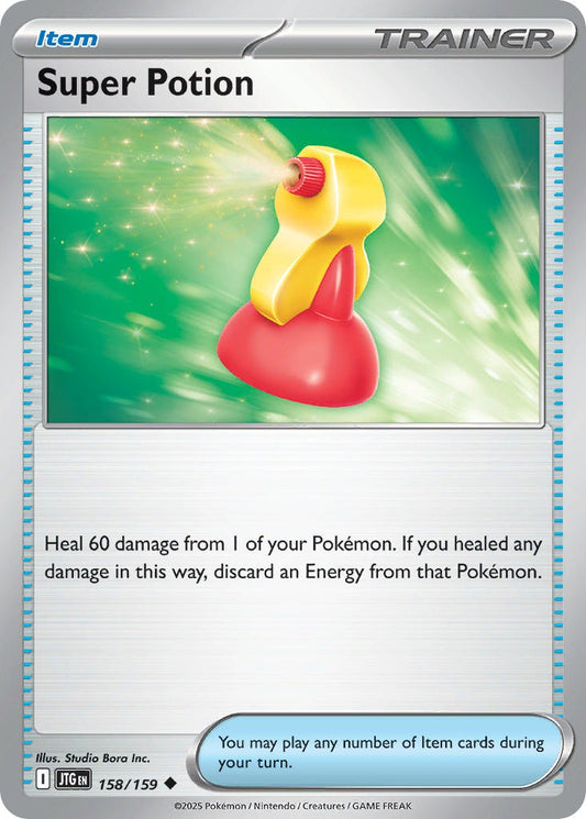 Super Potion 158/159