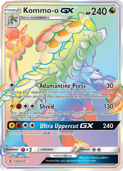 Kommo-o GX 159/145