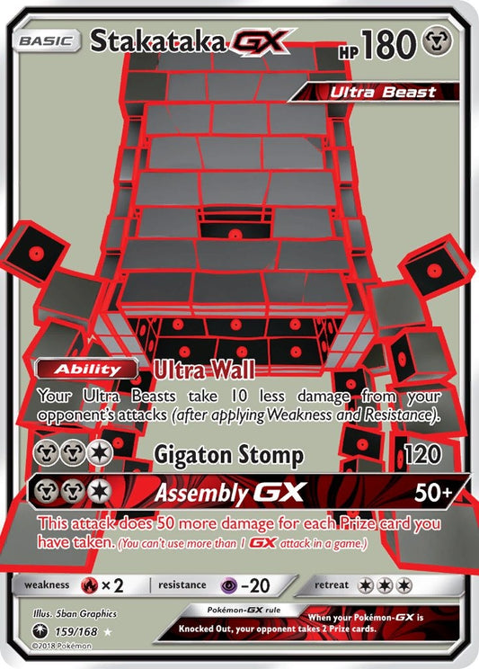 Stakataka GX 159/168