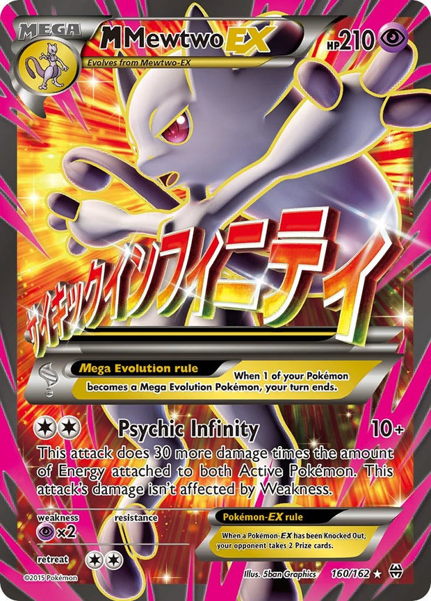 M Mewtwo EX 160/162