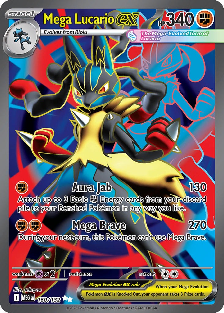 Mega Lucario ex 160/132