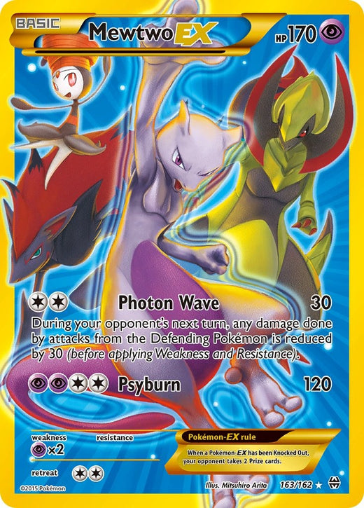 Mewtwo EX 163/162