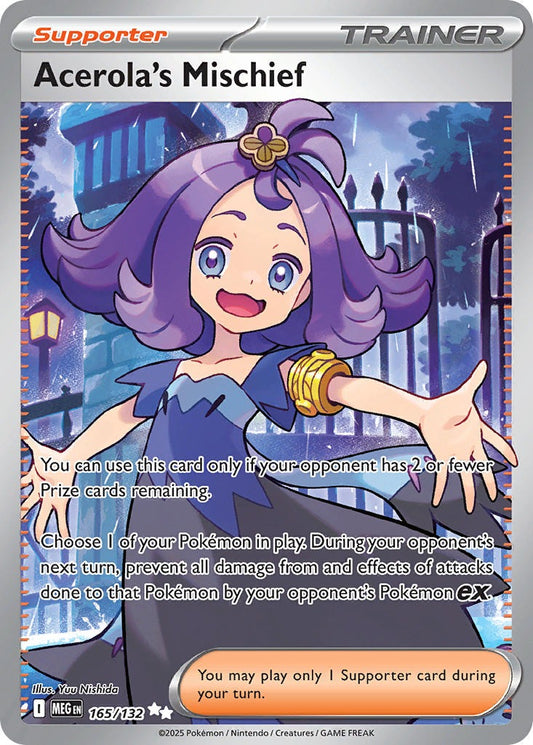 Acerola’s Mischief 165/132