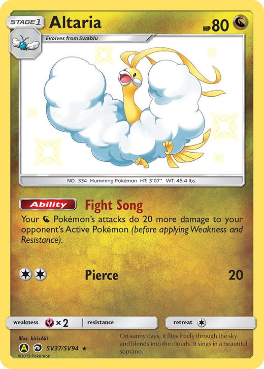 Altaria SV37/SV94
