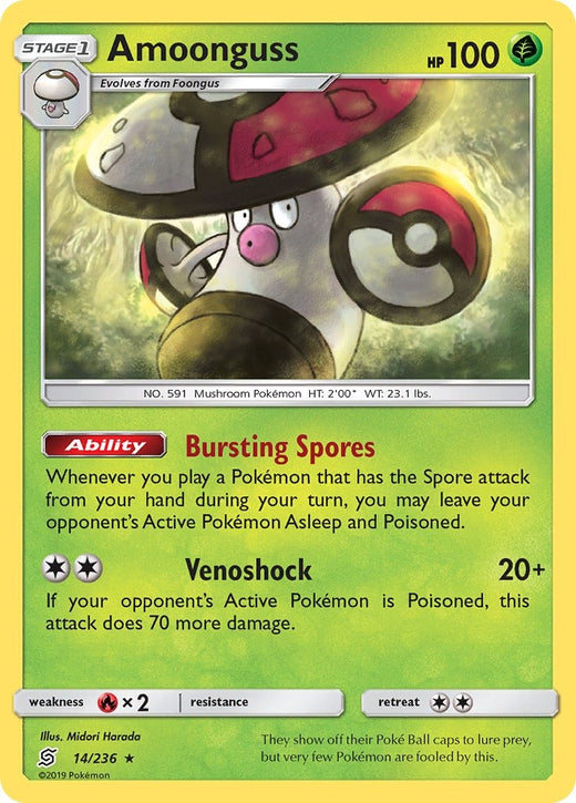Amoonguss 014/236