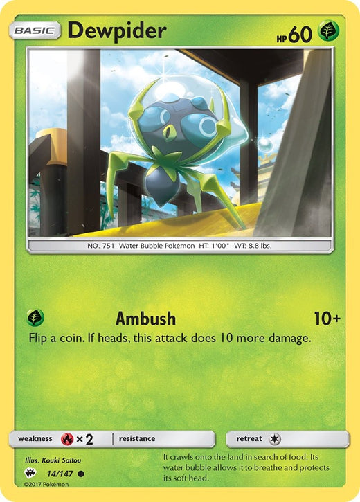 Dewpider 014/147