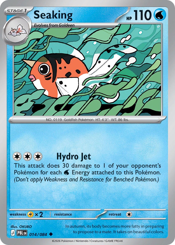 Seaking 014/84