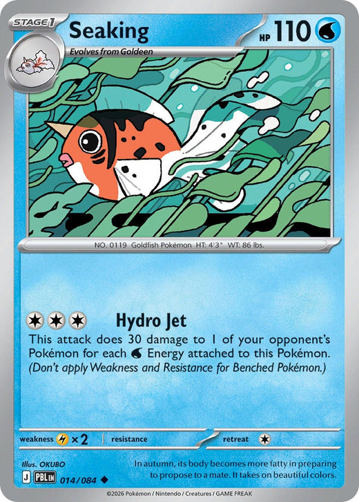 Seaking 014/84