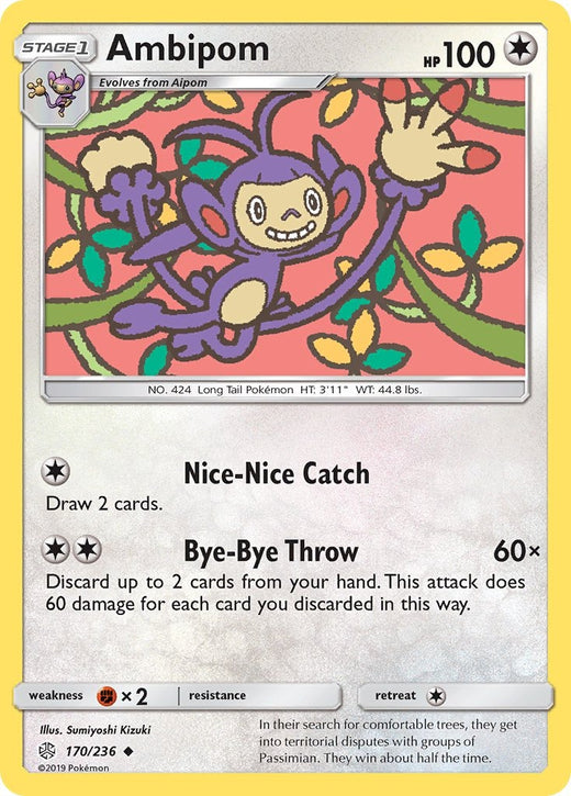 Ambipom 170/236