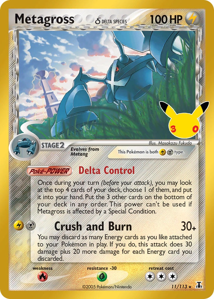Metagross δ 11/113