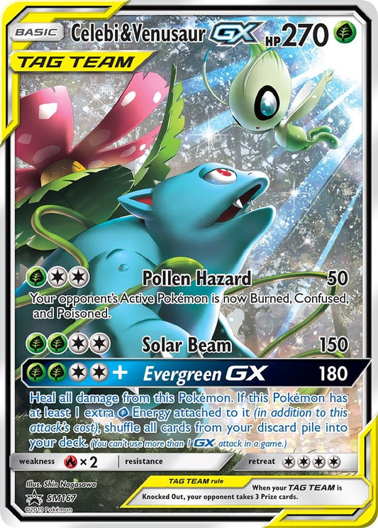 Celebi & VenusaurTag Team GX SM167