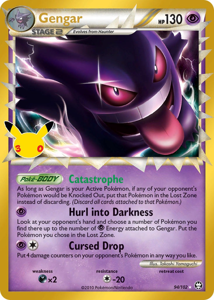 Gengar 94/102