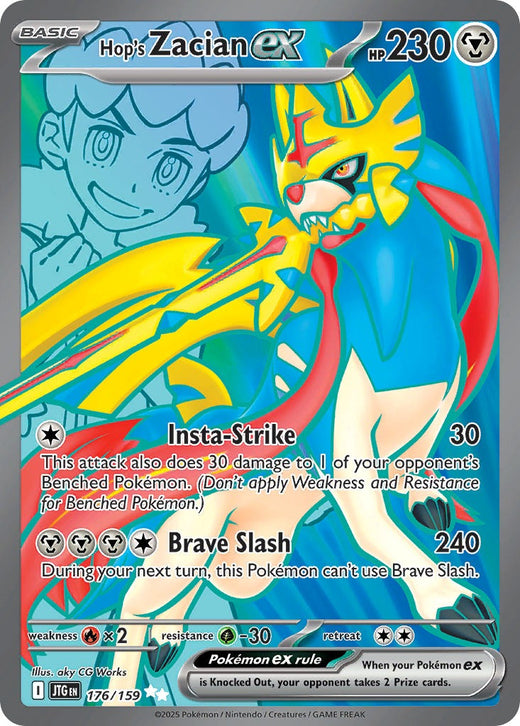 Hop’s Zacian ex 176/159