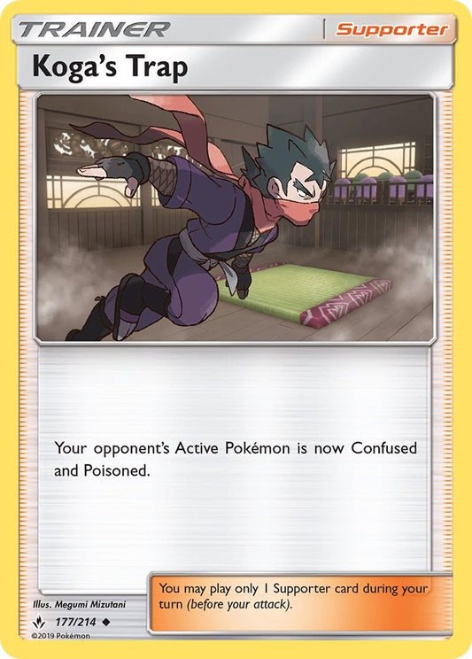 Koga’s Trap 177/214
