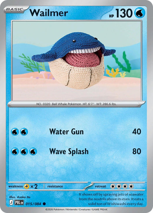 Wailmer 015/84