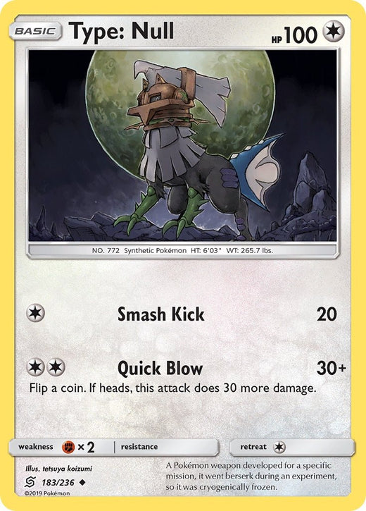Type: Null 183/236